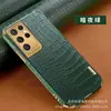 Para comercio exterior funda de teléfono móvil Samsung A55 A54 galvanizado todo incluido patrón de piel de cocodrilo funda con pulsera A15 A12 s24u