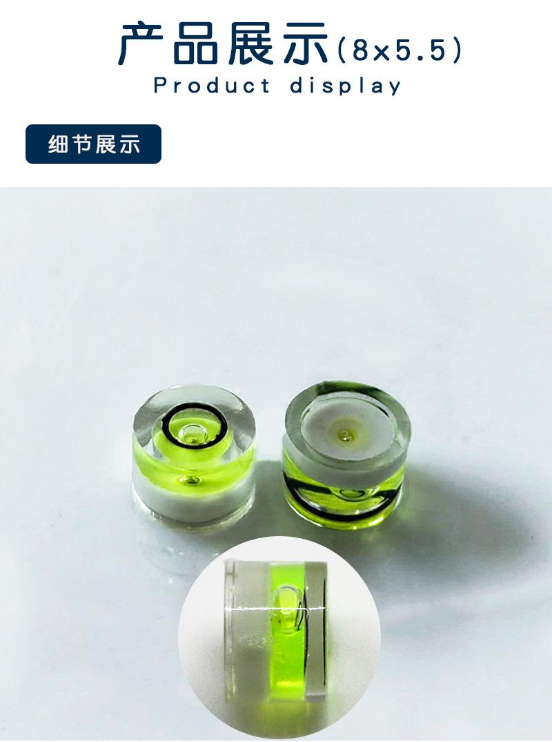 恒锐1688详情页_03.png