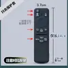 Funda Protectora Adecuada para Control Remoto Samsung, Solar, Anticaídas, Silicona Suave Engrosada, Resistente al Desgaste, Funda de Dibujos Animados