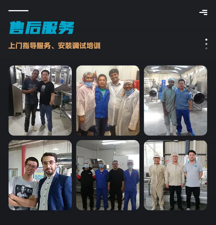 水产饲料生产线_07
