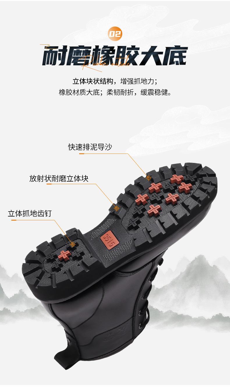 790详情_04.jpg
