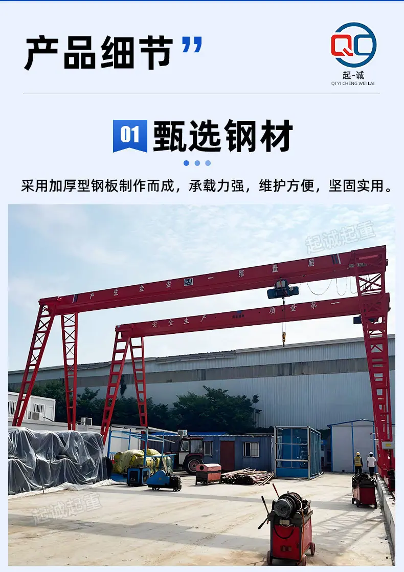 详情_10.jpg