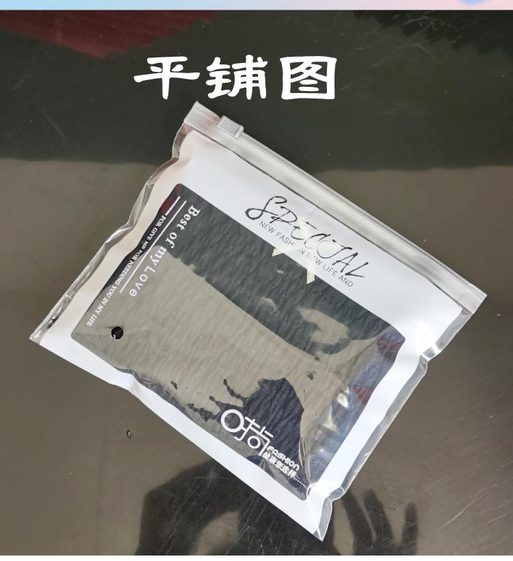 内裤袋灰色拉链_06