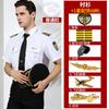 Traje de Camisa Vacía de Primavera y Verano Uniforme de Capitán para Hombre Camisa de Piloto Uniforme de Piloto Estilista Ropa de Trabajo de Seguridad
