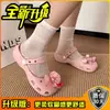Tamancos Casuais da Moda, Acessórios de Verão, Fivelas Metálicas para Sapatos, Decorações de Pedrarias de Alto Padrão, Chinelos Fechados Destacáveis
