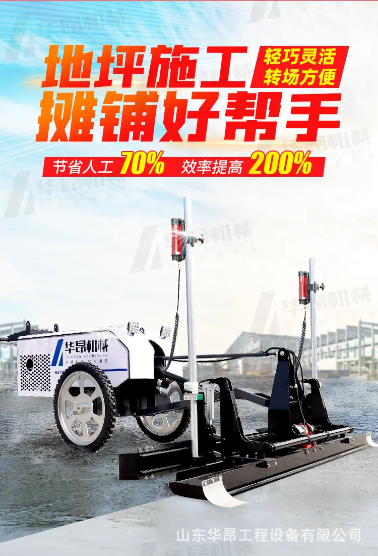 两轮详情_03.jpg