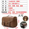 Bolsa para Baú Traseiro de Moto Bolsa Retro para Banco Traseiro Veículo Elétrico Couro Baú Traseiro ns125la Bolsa Traseira para Scooter Universal