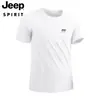 Camiseta de Verano Jeep para Hombre con Sensación de Frescura, Secado Rápido, Sin Costuras, Cuello Redondo, Manga Corta, Alta Elasticidad, Transpirable, Camisa Deportiva para Fitness