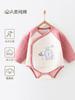 Macacão de Bebê com Acolchoamento de Algodão para Outono e Inverno, Roupas Espessas para Recém-nascidos, Algodão Puro, Macacão Triângulo Unisex para Bebê Engatinhar, Quente