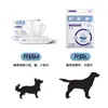Nuevas almohadillas impermeables para orina de perros, almohadillas absorbentes de orina para gatos y perros, 50 piezas de almohadillas absorbentes de papel para cuidado de la orina