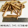 Tocos de Árvore, Galhos, Segmentos de Madeira, Galhos de Árvore, Madeira Natural Criativa para DIY, Oficina de Marcenaria para Jardim de Infância, Acessórios Artesanais