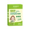 Aceite de Semilla de Xanthium Hisopo de Algodón Nariz Calmante Aceite Esencial Cuidado de la Salud Líquido Conveniente Extracto Herbal Aceite para el Cuidado de la Nariz Otoño e Invierno Hisopo de Algodón con Semilla de Xanthium