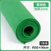 Papel de esponja de colores, papel de espuma hecho a mano, moño de tamaño grande, pegatinas de espuma EVA para jardín de infantes, papel de esponja engrosado de 2 mm