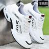 Sapatos Masculinos Amortecimento de Ar Absorção de Choque Tênis de Corrida Outono Novo Antiderrapante Resistente ao Desgaste Couro Tênis Esportivos Masculinos Sapatos Casuais de Couro