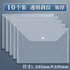 Bolsa para Arquivos A4, Bolsa Transparente para Documentos, Bolsa Espessa de Grande Capacidade para Armazenamento de Provas, Bolsa Organizadora para Arquivos e Documentos