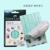 Faber-Castell Arcilla Alemana Pegamento sin Clavos Arcilla Pared de Fotos Pegamento para Marco de Fotos Pegamento para Póster Adhesivo de Doble Cara Pegamento Tesoro 50g