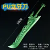 Periférico de Juego Modelo de Arma 50cm Plástico Pu Ao Guang Diente de Dragón Cuchillo Modelo Artesanal Rosa Regalo para Niño