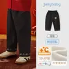 [Antibacteriano y Bloqueo de Temperatura] Pantalones Gruesos de Invierno para Niños con Forro Polar Integrado para Año Nuevo 2026, Pantalones Cálidos para Bebé con Forro Polar