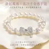 Pulsera de Perlas de Cristal Rosa con Lazo y Cuentas para Mujer, Cuentas de Mariposa Rosa Melocotón, Joyería de Pulsera de Cristal de Lujo Ligero Princesa Fugitiva