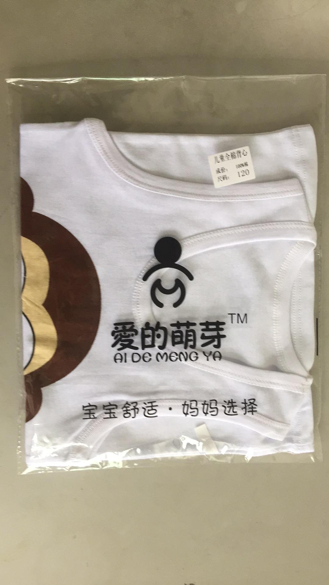 3796FD7AC561FC80568828A2B8CF6D