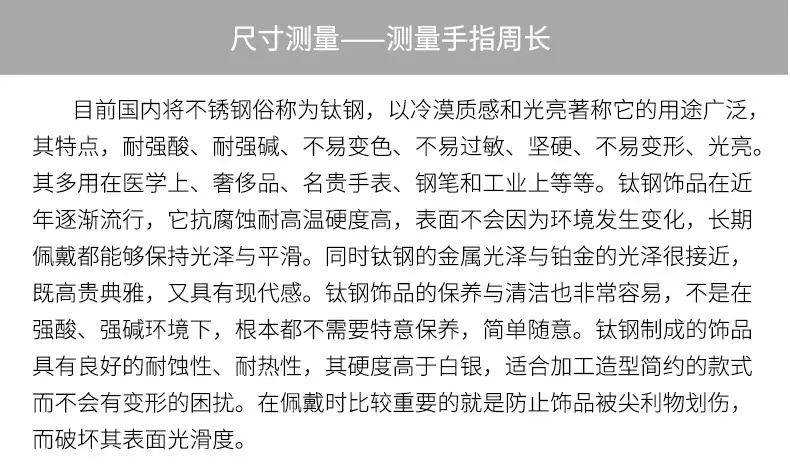 跨境饰品详情_12.jpg