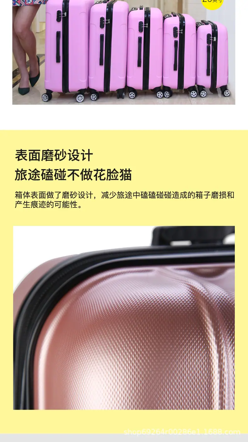 直条新图详情-共用-(1)_05.jpg