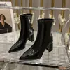 Botines de Tacón Alto Puntiagudos Estilo Francés para Mujer Botines Pequeños Otoño e Invierno 2024 Nuevos Botas Elegantes de Tacón Grueso para Abrigo Botas Martin