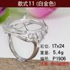 XD Plata 925 Soporte para Anillo Cara de Dan Soporte para Anillo de Cera de Abeja Accesorios diy Soporte para Anillo de Cera Incrustado Venta al por Mayor
