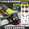 Alemanha Zhibao Esmerilhadeira Angular Doméstica Multifuncional Polidora Alta Potência Retificadora Manual Máquina de Corte Pequena Máquina de Polimento