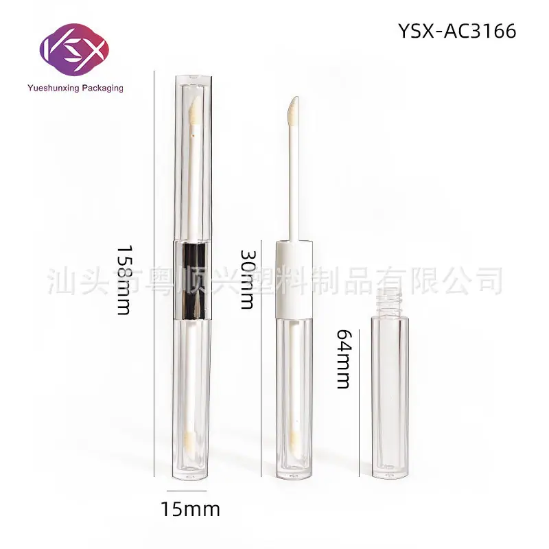 粤顺兴Yueshunxing包材AC3166 (1).jpg