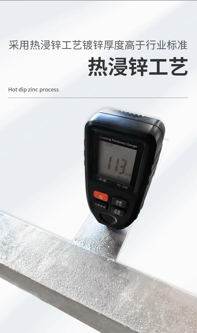 详情图片_04.jpg