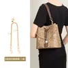 Adecuado para Bolso Cubo Coach Rowan21 Correa de Hombro para Axila de Cuero Genuino Extensión de Correa de Hombro para Bolso Coach y Accesorios de Modificación para Reducir el Peso