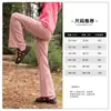 Body para bebé ropa infantil otoño pantalones para niñas pantalones largos de otoño pantalones acampanados para niños 2026 nuevos pantalones para niñas de primavera y otoño
