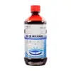 Desinfectante médico de yodóforo 500ml espuma para pies en spray hisopo de algodón médico tintura de yodo vino de yodo complejo de yodo para desinfección portátil