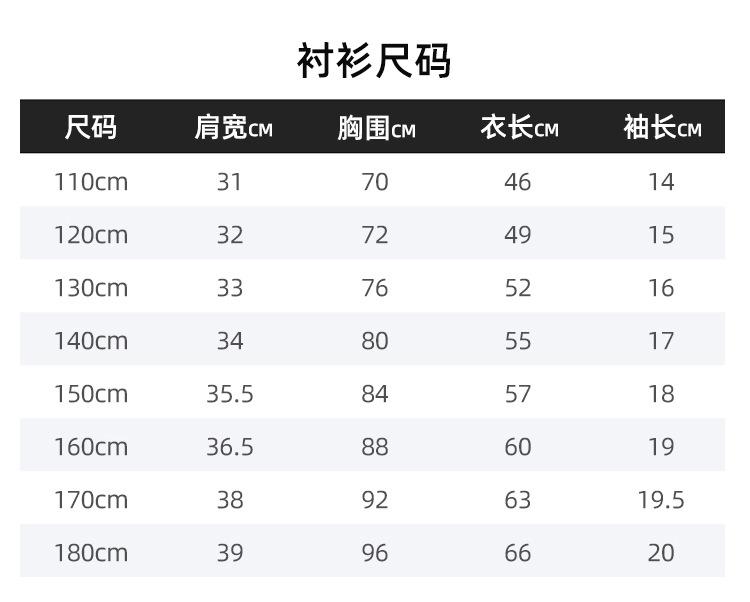 套装_05.jpg
