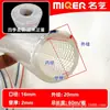 Manguera de Agua a Presión para Lavado de Autos y Anticongelante, Manguera Tipo Piel de Serpiente, 1/2 Pulgada, 3/4 Pulgada, 1 Pulgada Manguera Flexible de Plástico PVC para Uso Doméstico y Agrícola, para Regar Flores y Verduras