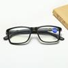 Gafas deportivas presbioscópicas, gafas casuales de moda para personas mayores, gafas HD cómodas, gafas presbioscópicas anti-luz azul para jóvenes.