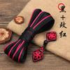 Botón Cheongsam Botón Retro Hueco Flor de Ciruelo Botón Tang Traje Chino Hecho a Mano Botón Estilo Étnico Accesorios de Decoración de Ropa