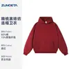 Sudadera de alta gama de moda para hombre con logo personalizado, jersey holgado de alta resistencia para otoño e invierno, adecuado para transmisiones en vivo creativas y uso en grupo