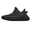 Tênis Masculino Yeezy Boost Triple 350 V2 Céu Estrelado Amarelo Creme Preto Guerreiro Lado Transparente Galáxia Tênis de Corrida