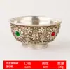 Colección Antigua Relieve Antiguo Incrustado de Jade Tazón Viejo de Plata Venta al por Mayor Adornos para el Hogar y la Oficina Tazón Chapado en Plata Maciza