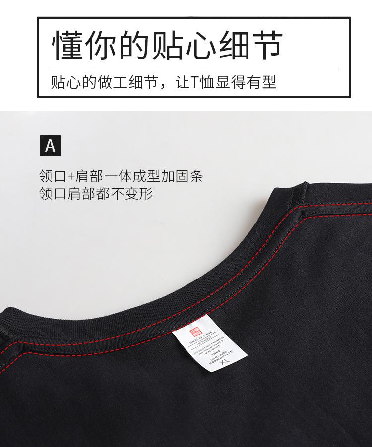 未标题-1_12.jpg