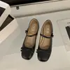 Elegantes zapatos Mary Jane estilo francés con lazo para mujer, nuevo modelo de verano 2026, con aumento de altura interno, adecuados para combinar con faldas, zapatos de una sola tira