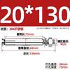 Tornillo de Expansión de Acero Inoxidable GB 304/201/316 Perno Tubo de Expansión para Iluminación Clavo Tubo Exterior M6M8M10