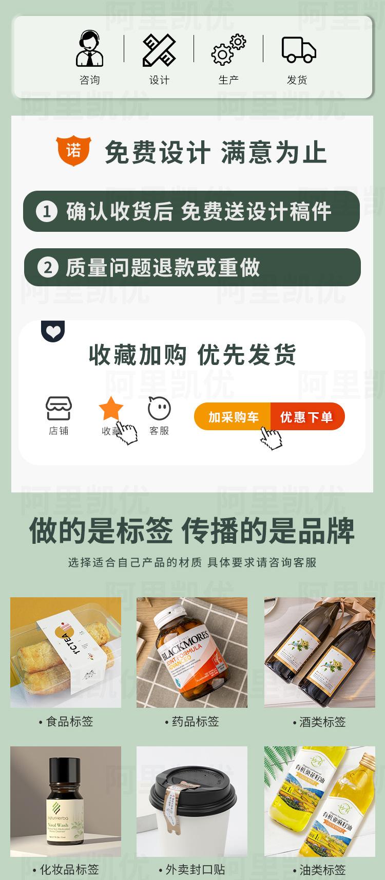 详情_03.jpg