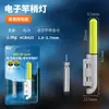 Luz Eletrônica para Ponta de Vara de Pesca Noturna com Clipe, Vara Luminosa, Luz de Alarme Sensor para Vara de Bóia Encaixável, Vara de Pesca para Mar
