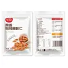 Almendra Americana horneada de almendra dulce grado NPX 100g materia prima de nuez diaria sabor original almendra cocida horneada
