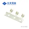 Precio de Carnaval: Terminal de Conector Sumitomo 8110-4493 Disponible, Hasta Agotar Existencias