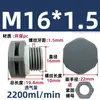 Válvula de Ventilação Plástico Nylon PC Parafuso Bateria de Lítio Motor Válvula de Ventilação e Resfriamento de Alívio de Pressão Bidirecional