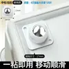 Ruedas Universales Adhesivas, Rodamientos de Bolas Móviles, Ruedas Giratorias Silenciosas sin Taladro para Mesa de Café y Base de Mesa de Mahjong con Freno